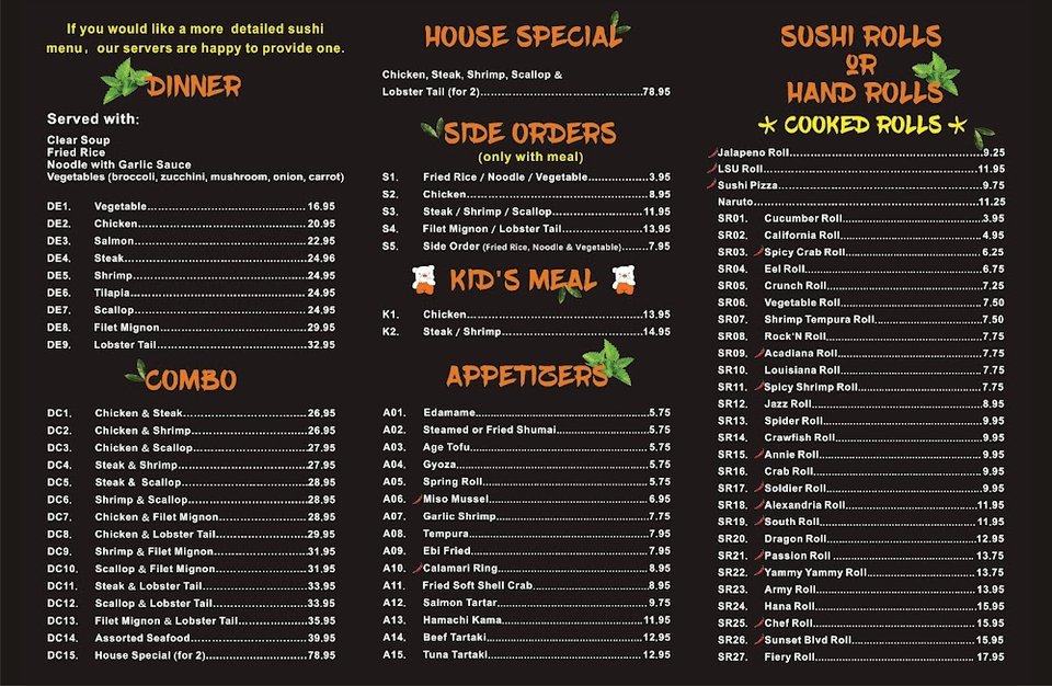 Japanese lunch and dinner menu layout